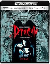 Amazon.co.jp: インタビュー・ウィズ・ヴァンパイア 製作20周年記念